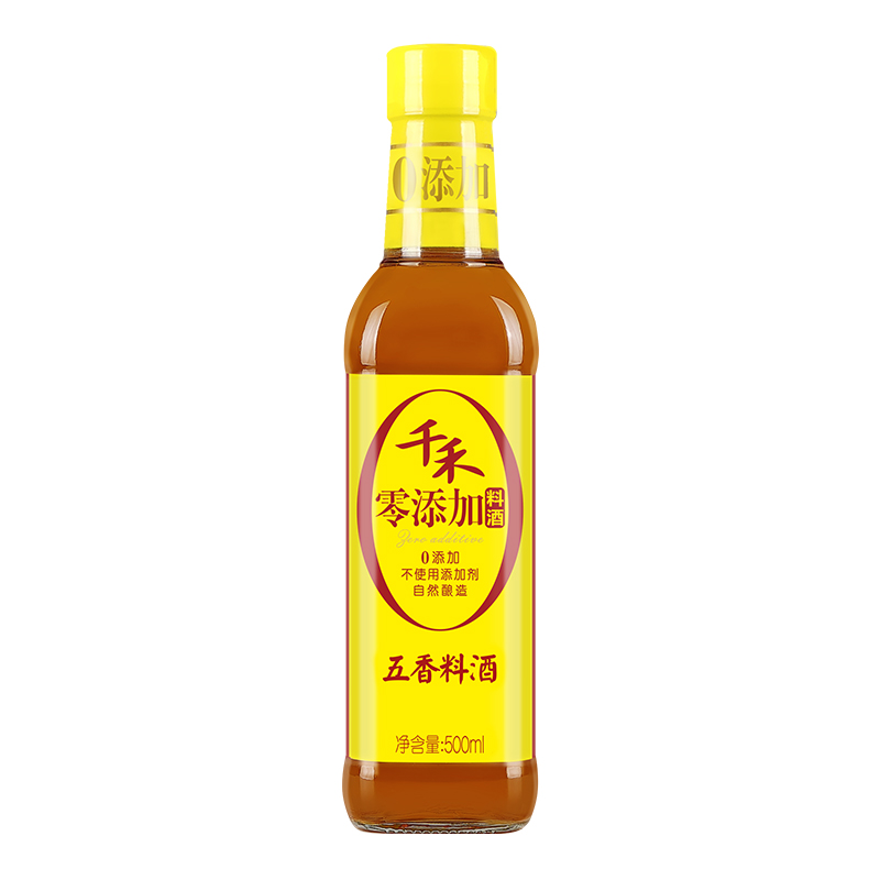 千禾 料酒 五香料酒 500mL
 
9.8+邮费