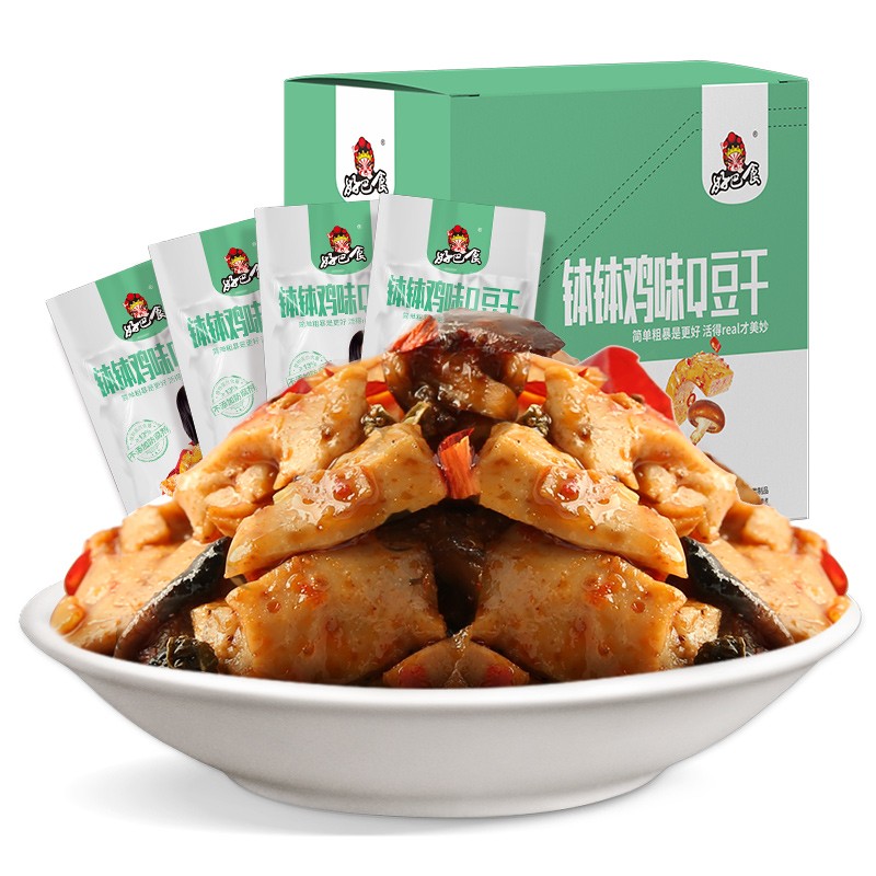少少少少少少少少少少部分人
可领京东食品199-100
 
5折区可叠加，应该和凌晨49-20的专区一样，具体可参考49-20的作业