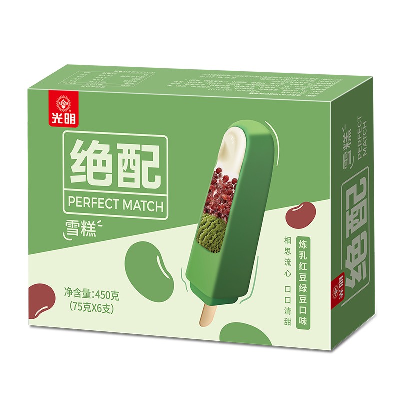 好价-光明8折叠半价券
 
部分地区货