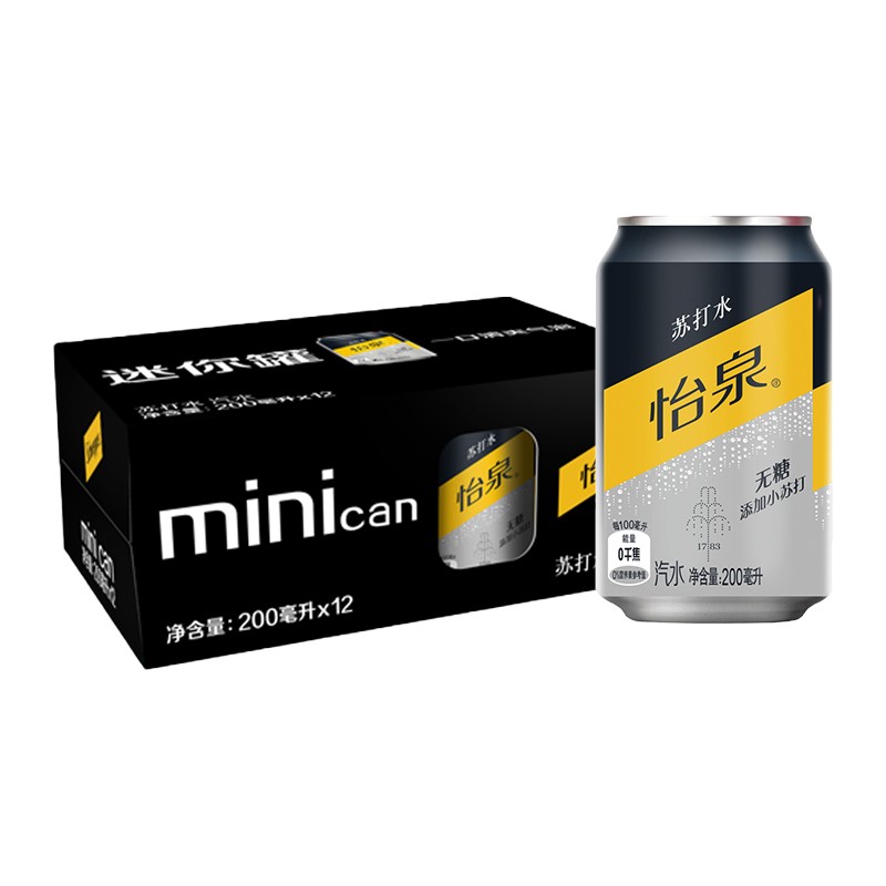 好价-限地区！
京东怡泉 无糖零卡 苏打水 汽水饮料 200ml*12罐 10.9亓
 
叠加11-10东劵