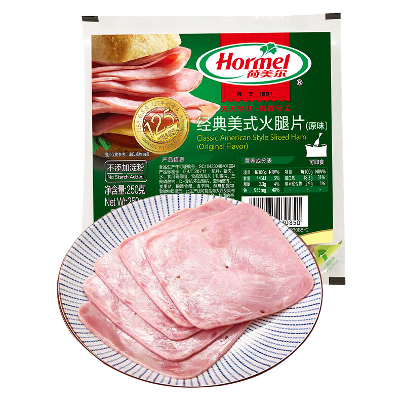 好价-荷美尔经典美式火腿片250g/袋 
部分地区有75折，京喜app每件6.63

