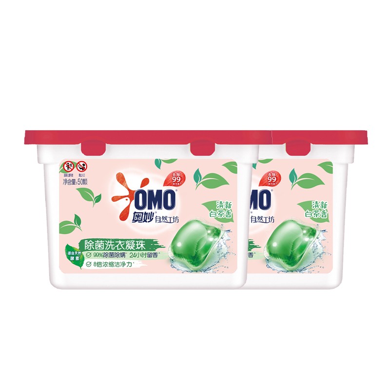 plus会员领10全品：京东-我的-PLUS会员-100元券礼包-领全品券
奥妙白茶除菌凝珠2盒100颗
拍2件66元4盒折合16元/盒
价格不对换促销不选2件5折
