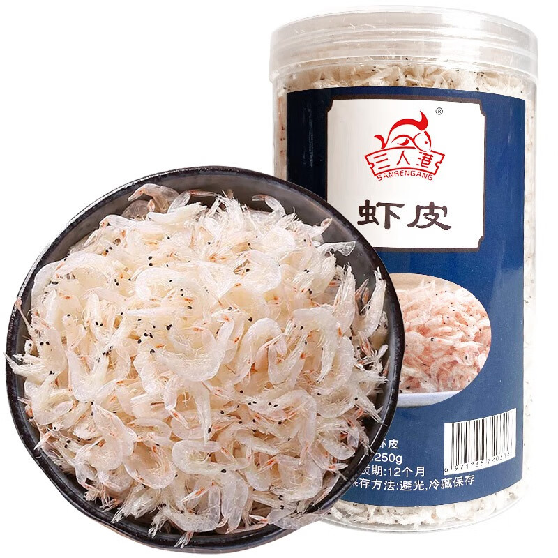 好价-生鲜半价劵，按需搭配
7.5折 
  
7折 
