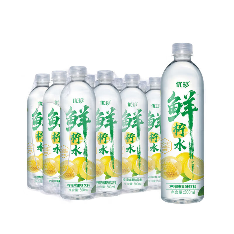 优珍鲜柠水 柠檬味  500ml*12瓶 整箱装
 
用99-20券 买2件 折单件19.77元