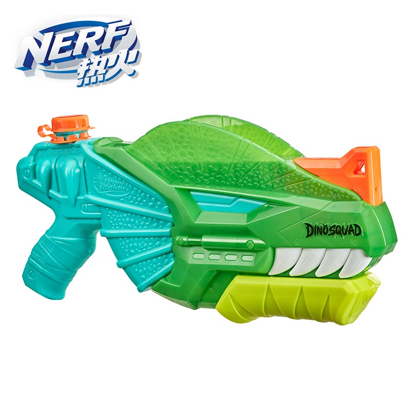 孩之宝(Hasbro)NERF热火 男孩儿童软弹玩具礼盒
 
用199-105和200-30券 下单3件单件19.5元