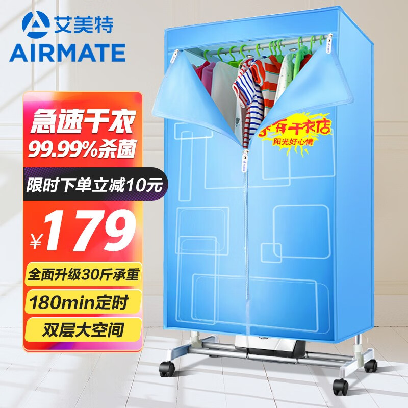 适合刚需
