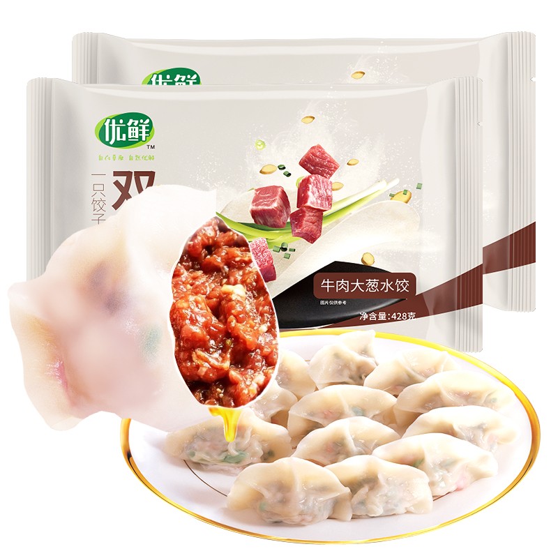 神单来了,速度!
优鲜 牛肉大葱水饺 428g*2 48只 
 
下单7件，单件8.6元 去专区【神价格】 