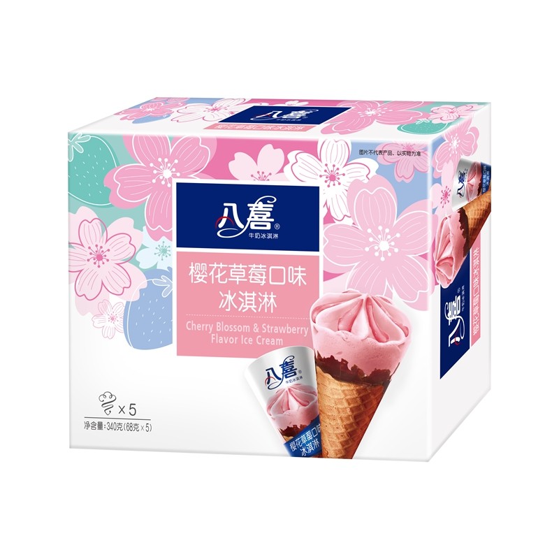 八喜 樱花草莓甜筒 68g*5
 
满199-100元买6件，折18.3元/件