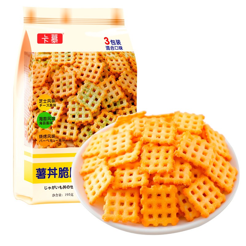 神单来了,速度!
卡慕薯丼脆脆饼干母婴小吃糕点食品芝士海苔烧烤味195g/袋
 
下单69件，单件2.32元【神价格】 