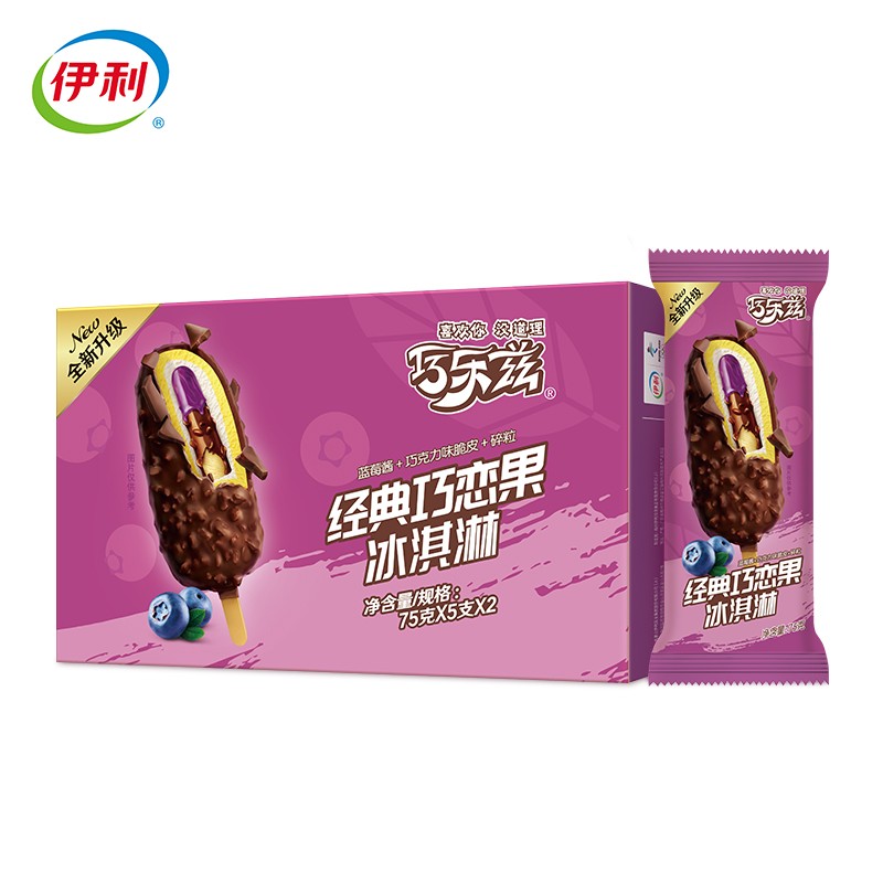 好价-
 
 伊利 雪糕冰淇淋冰激凌 75g*10支59.8元，买2送1送18只小布丁，买4份折算119.2元实得40只巧乐兹+36只小布丁，价格不错，用239减120的券
 
下拉至“牛羊肥妹贺丰收”上面面一点，领取239-120券