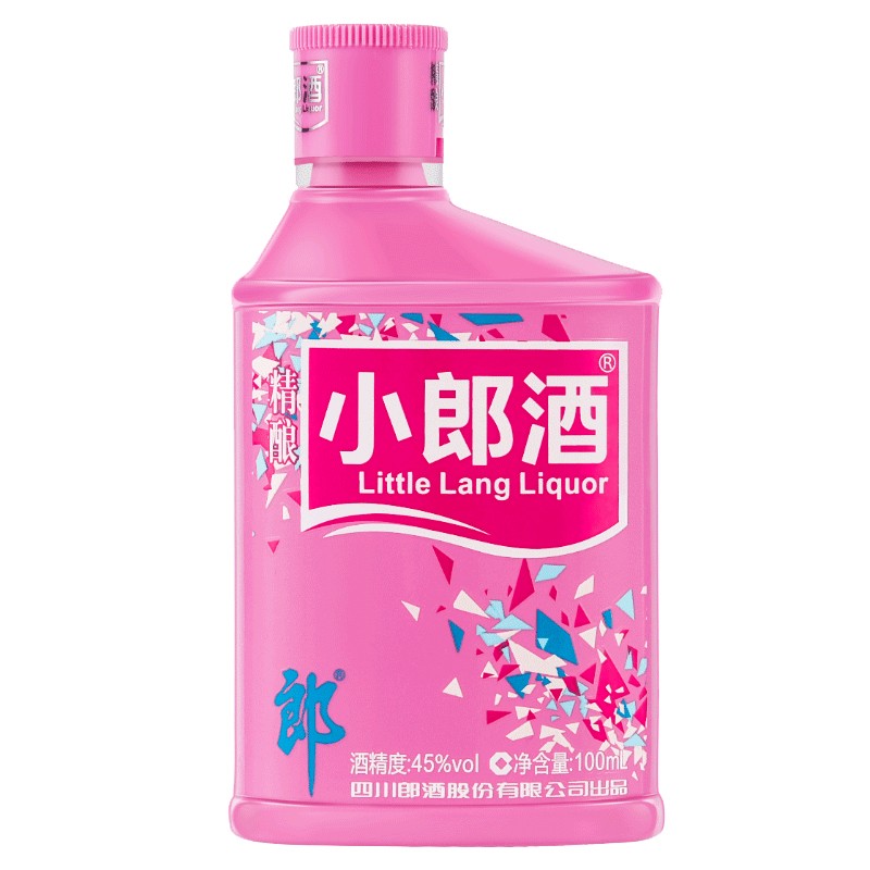 0点开始
郎酒 小郎酒精酿 闺蜜版45度100ml，1，前200件
 
西部数据 5TB 移动硬盘，699
