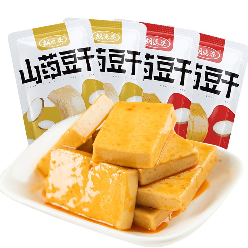 满149-115元专区凑单
Q弹豆干，任意拍5件14.9
 
泡椒魔芋爽，任拍5件19.9
