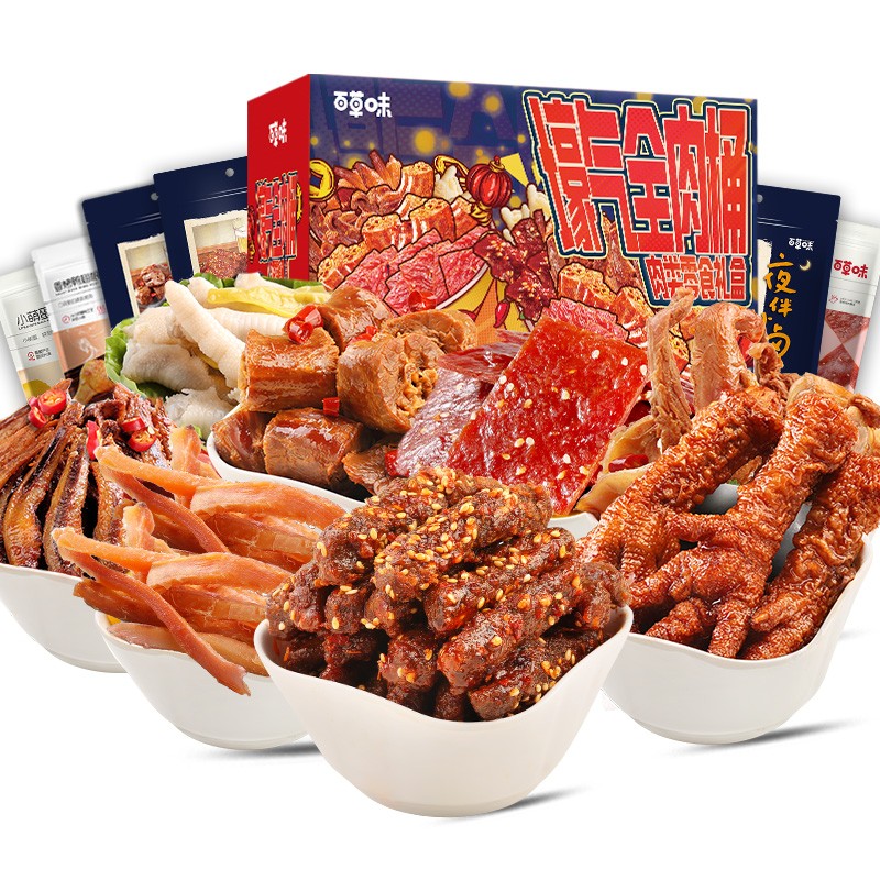 22点限量1元+运费
百草味 纯肉零食大礼包1636g
