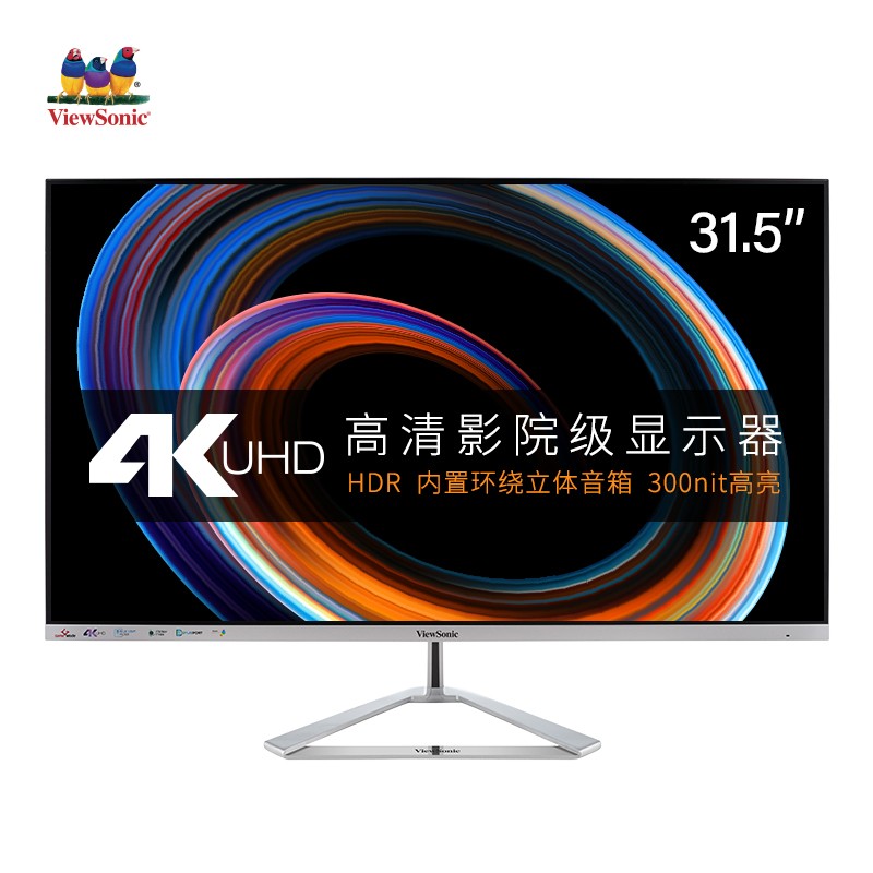 优派31.5英寸4k显示器
 
满2000-70元，叠299-30元劵
拍下1999元