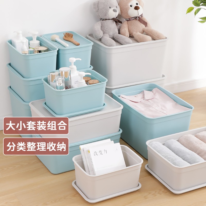  
 
 
到手16.03元 各拍1 挂钩收纳箱