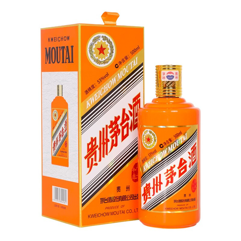 好价-53%vol 500ml 贵州茅台酒

现在提前预约 18抢