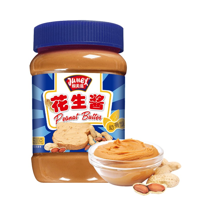 火锅蘸料 花生酱510g
 
买2件9折，叠加页面满69-10元劵买4件，折13.2元/件