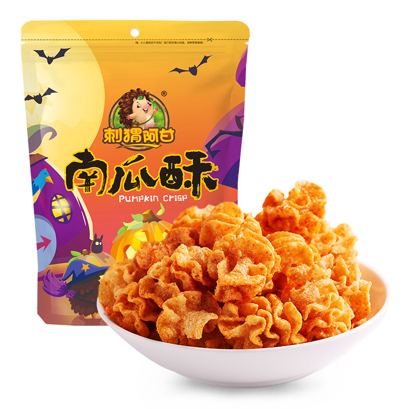 好价-如有食品49-20券，京喜app或极速版下单
刺猬阿甘 南瓜酥 75g*1袋，买9件9.25
 
刺猬阿甘 香蕉酥 75g*1袋，买9件5.65
