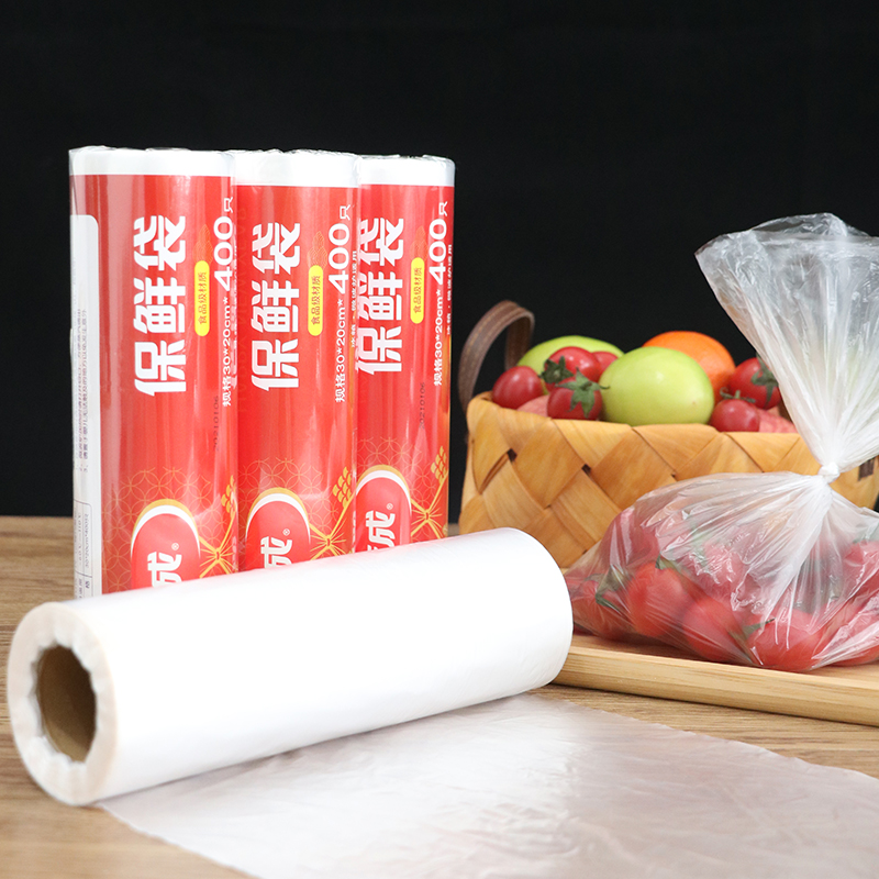 洁成 卷装平口保鲜袋20cm*30cm*400只  到手9.9元

洁成 点断式保鲜膜30cm*120米共可撕400次  到手10.9元
