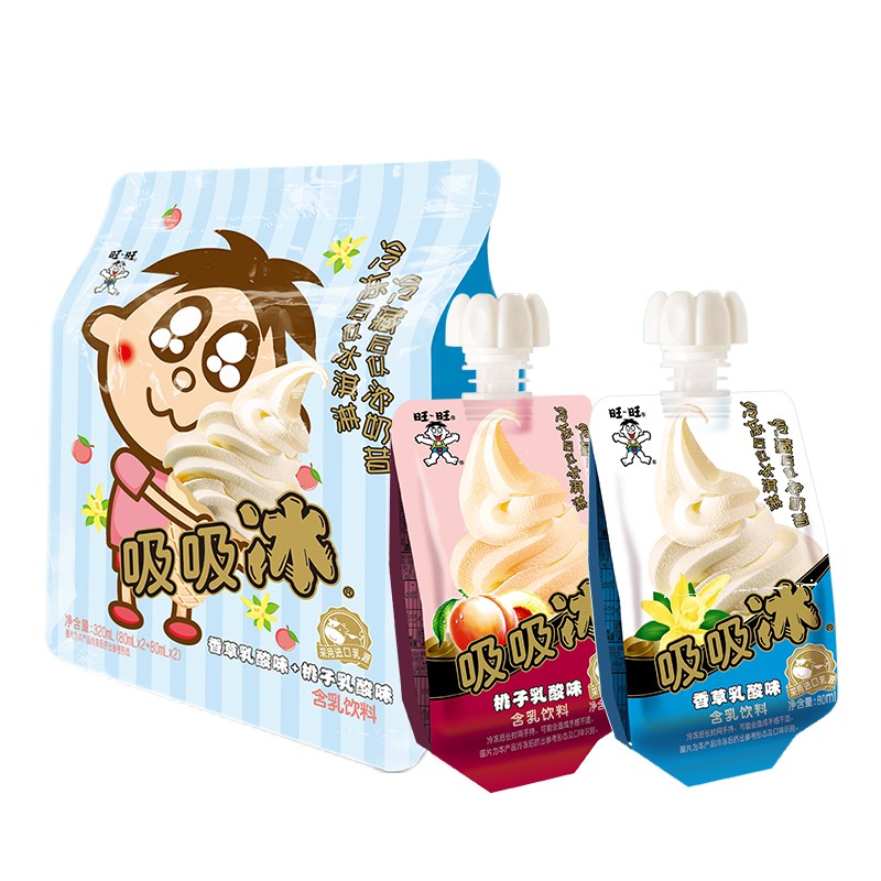 旺旺 雪糕 吸吸冰综合包 香草乳酸味+桃子乳酸味 80ml*4
 
下单16件单件3.87元