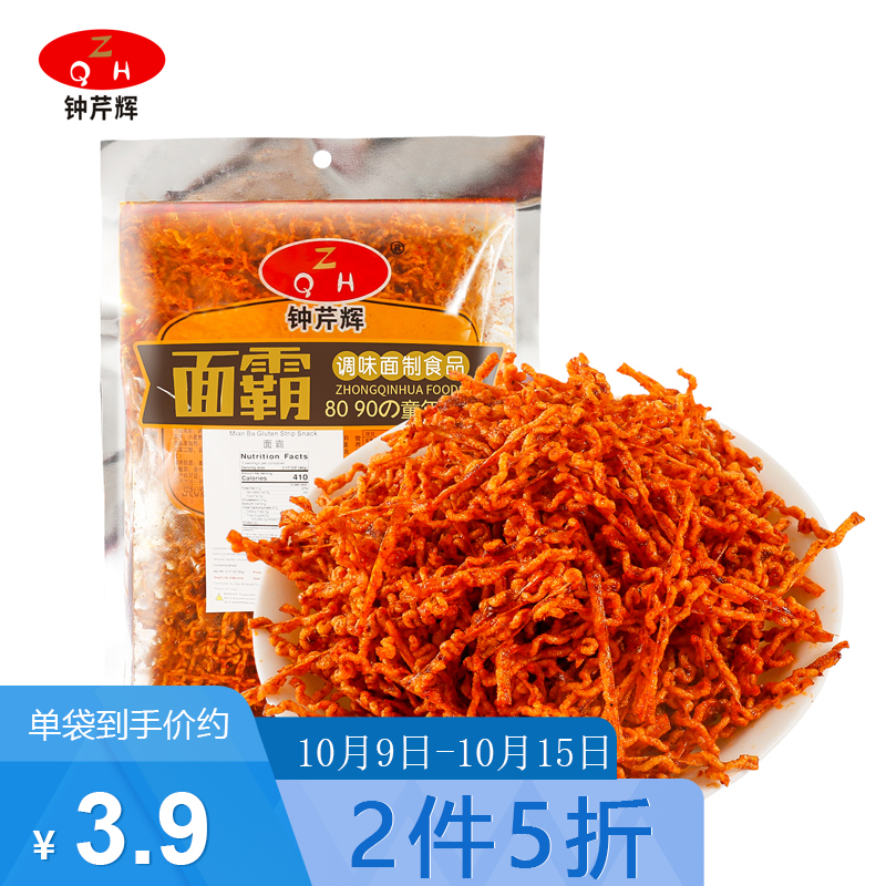 标题下领49-20
