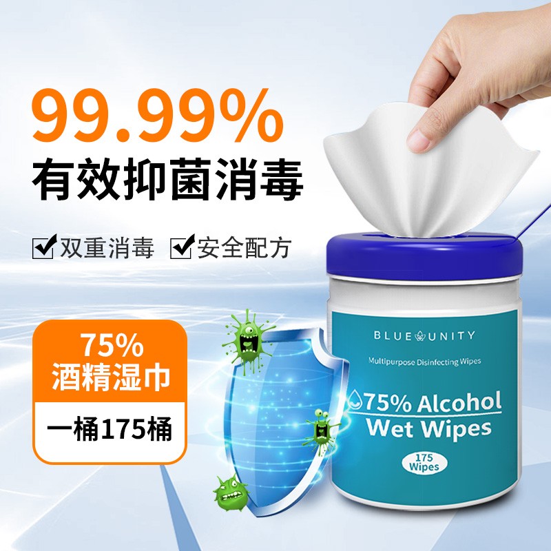 实付34.7买336
 
 
各拍3，购物车改三件七折下方199－110卷和京贴
