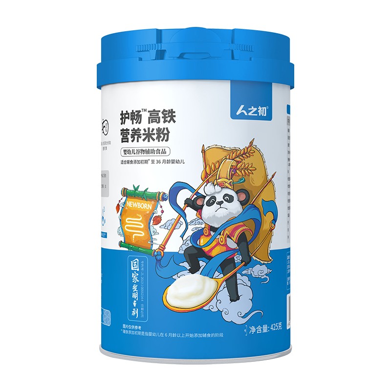 好价-人之初米粉20买200元
买3件6折，叠加199-100东券。
