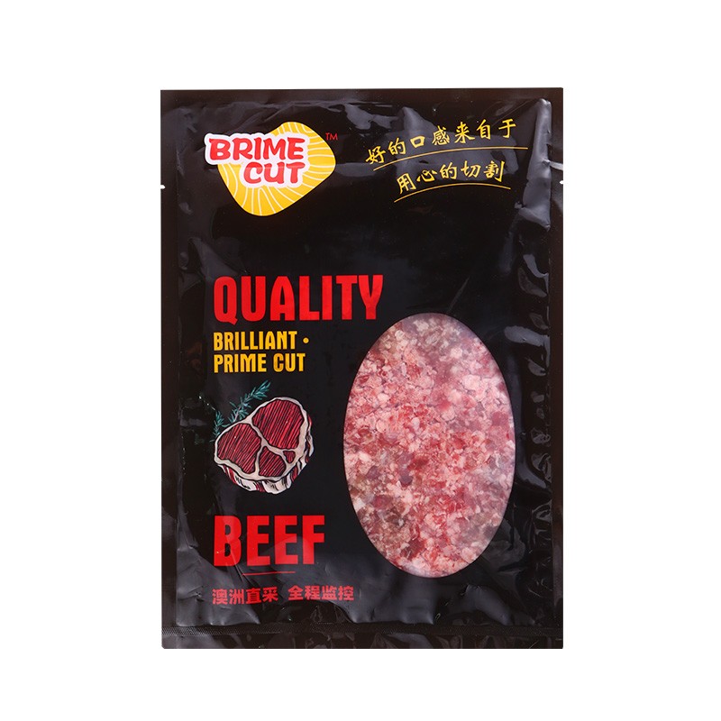plus页面领生鲜199-100卷
 牛肉馅500g/袋原切下4件100每件25
龙大肉食猪肚子500g猪肉生鲜，下4件99.6每件24.9
美好鸡肉小酥肉1kg国产下4件99.2每件24.8
1.
 
2.
 
3.
