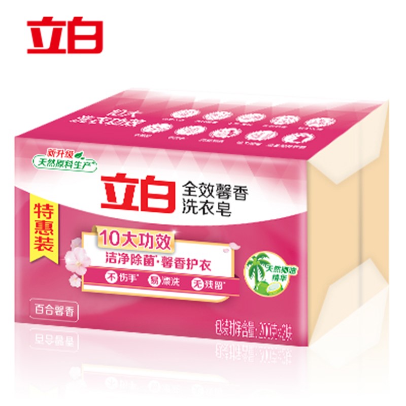 立白全效馨香皂肥皂 200g*2
 
叠页面3-2劵，plus到手4.7+邮费