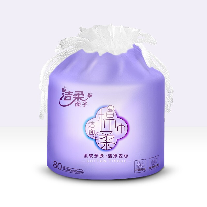 0点限量3.9+运费（前1000）
洁柔 一次性洗脸巾卷筒式80节
