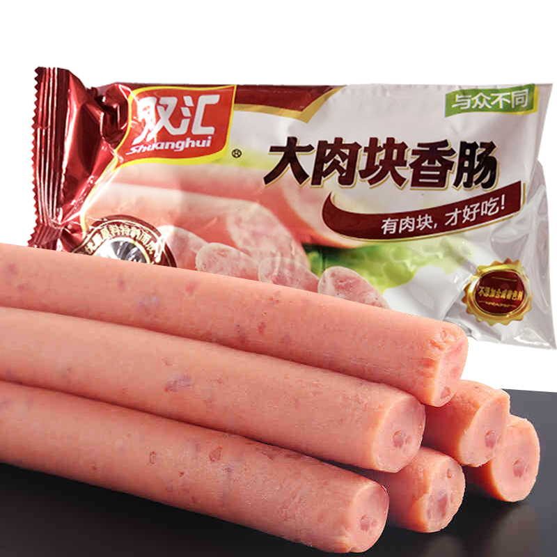 京喜自营 双汇大肉块火腿肠240g*2包 到手15.5元
