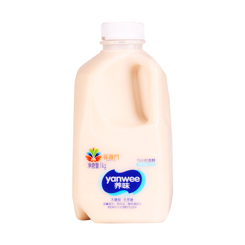 用领券中心69-20奍，加一起15.3，用京喜app提交
拍3件！养味无蔗糖乳酸菌1kg
 
拍1件！六只小虎湿巾100片
 
1元 尤妮佳裤型婴儿纸尿裤L号2片
