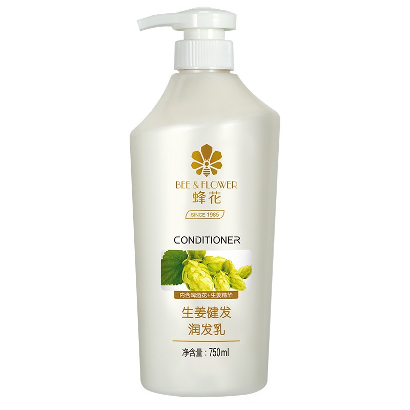 蜂花 护发素无750ml
 
PLUS价，叠加2件75折，169-30元劵
拍5件，折21.8元/件