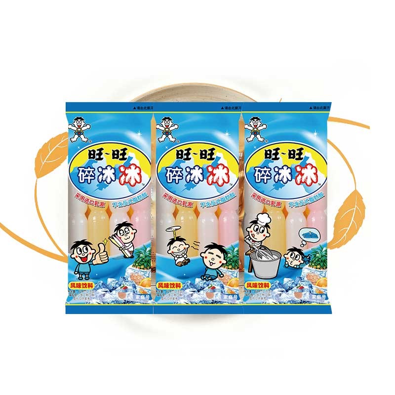 好价-广东2.9，2件起5折 
