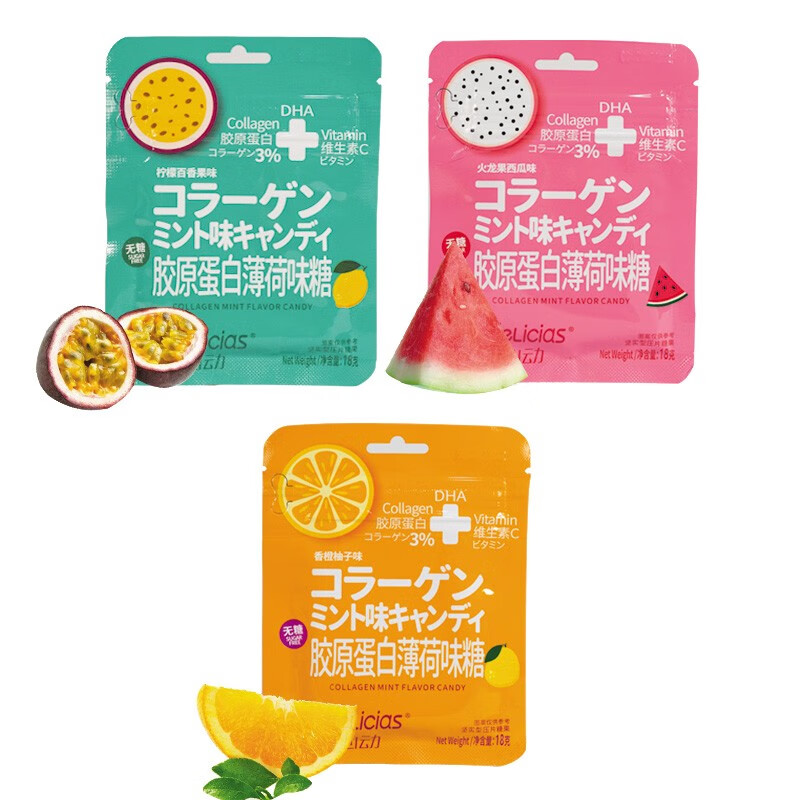 好价-如手上49-20食品劵
凑单拍1件
 
假日 阿胶无核蜜枣 218g买3件
 
plus拍下5折叠20劵后4.5元