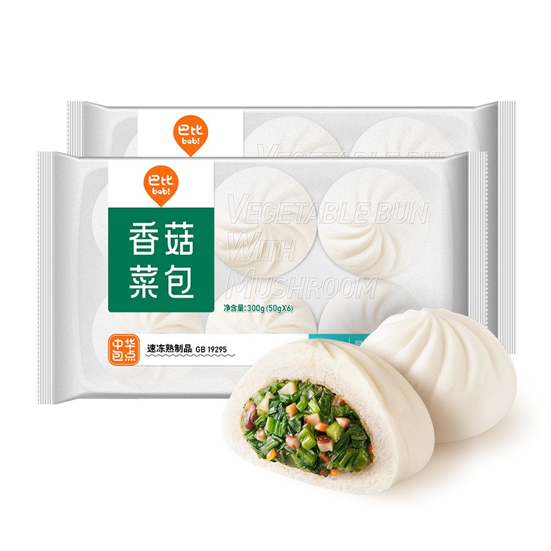 巴比 香菇菜包 300g*2包
 
买3件8折，拍3件，折19.8元/件
