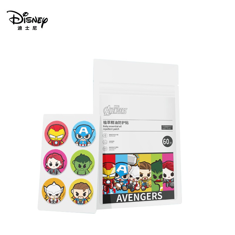 迪士尼(Disney)漫威宝宝叮叮防护贴60片 儿童植物精油贴（香茅 薰衣草 紫草）
 
下单16件单件6.65元