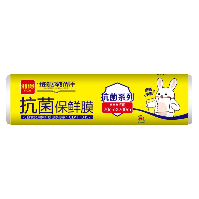 好价-标题下99-98券，去券范围能买的
