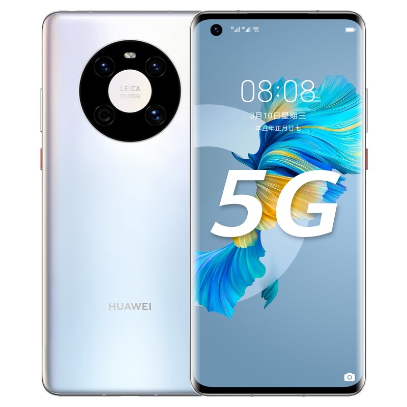 华为 HUAWEI Mate 40E 麒麟990E 5G SoC芯片
 
下单1件单件4799元