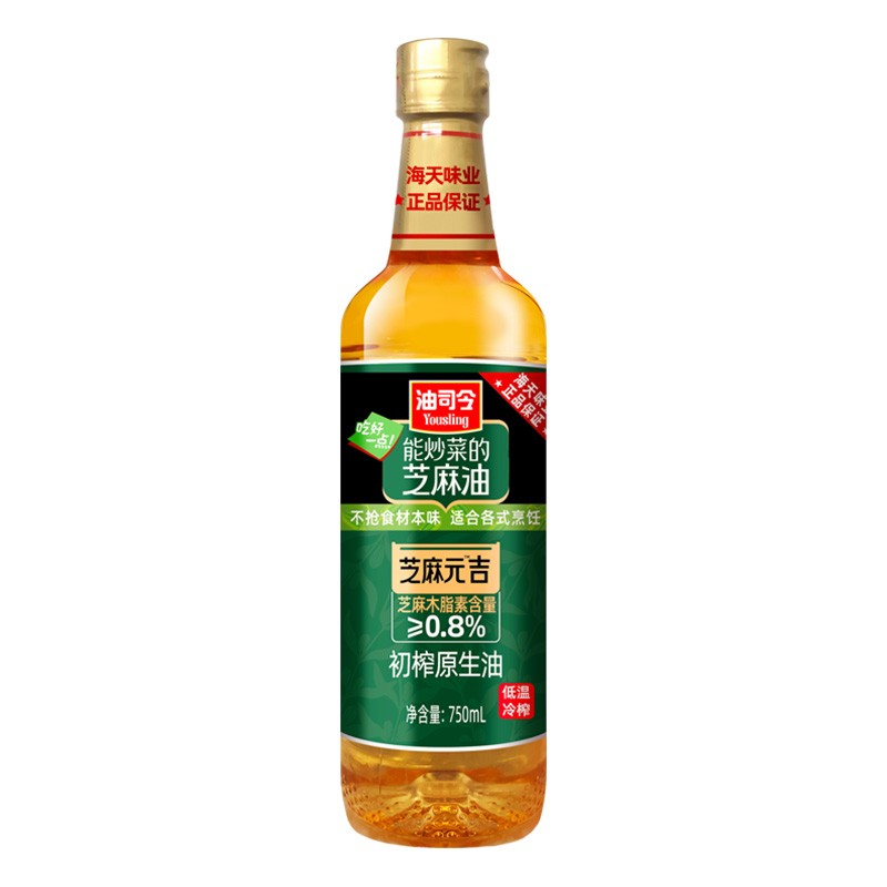 掉价啦~ 之前价格:29.90元
750mL
当前价格:9.90元
