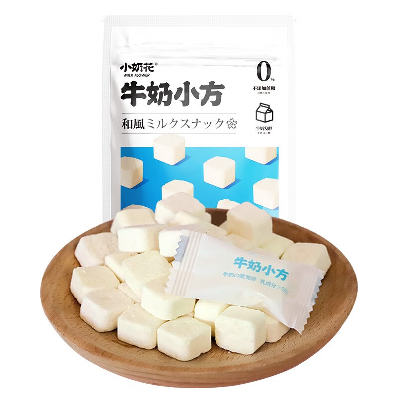 好价-用领券中心-49-20食品券 多品牌5折，选50付【5】+邮费
 
 
 
 
 
 
 
 
 
 
 
 
 
 
 
