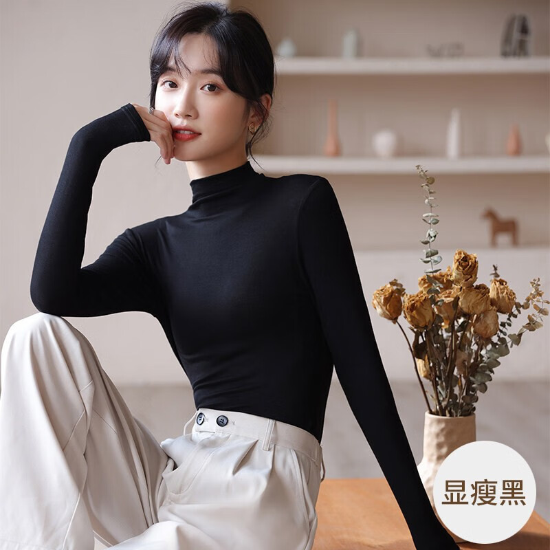 宝娜斯半高领打底衫女2021新窾秋冬韩版修身内搭显瘦长袖t恤女打底上衣服 显瘦黑 160/84A(适合80-110斤)
 
下单2件单件19.9元