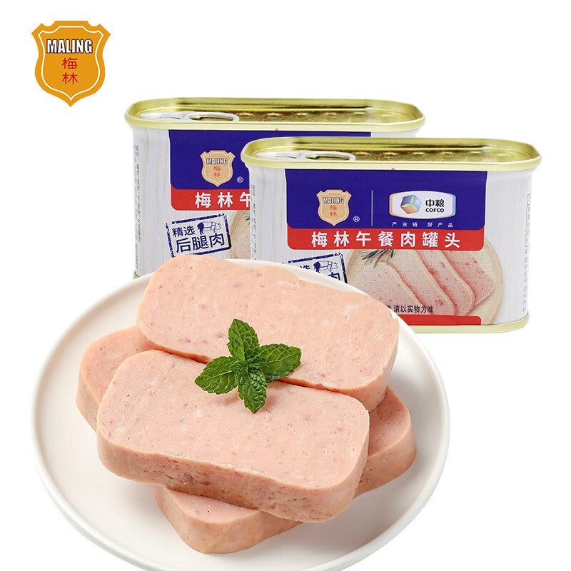好价-第二排领取70-20券 
 
梅林 午餐肉罐头 火锅必备 198g*2中粮出品
  
拍3件 京喜下单29.14元+邮费 
商品下如有10元首单
神奇牙刷 超柔软毛牙刷（8支装 ）
 
凑漱口水
 
一起0+运费券