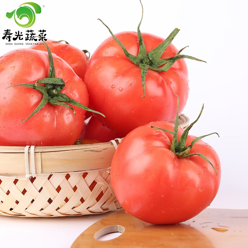 寿光蔬菜 番茄 寿光西红柿 2.5kg 
 
9折叠加半价券 合理凑单到手14元一件