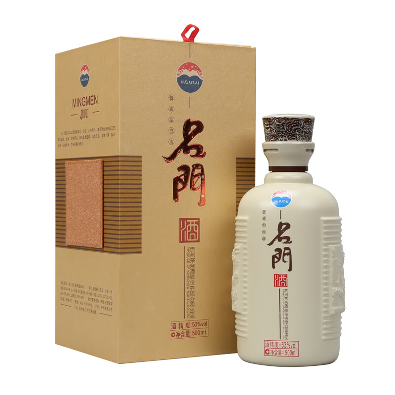 贵州茅台股份出品 酱香型白酒 名门酒（2013年） 53度 500ml 灰色 单瓶
 
买2件5折