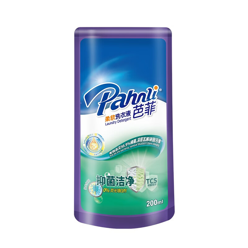 芭菲 抑菌洁净柔软洗衣液袋装200ml
 
下单1件单件1元