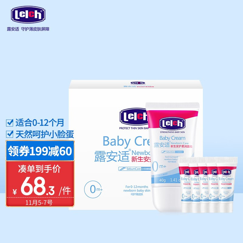好价-
 
拍1件
 
拍1件 一起19.3