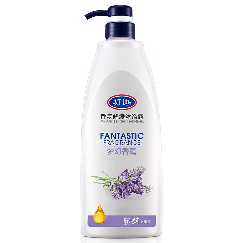 好迪香氛舒缓沐浴露600ml
 
拍2件，叠119-100个护劵，折9.9元/件