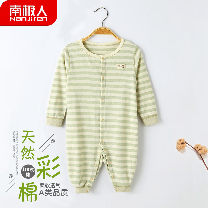南极人婴儿衣服连体衣 19.9元 可用陪伴10-5券 
 
 
