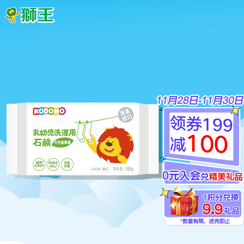 16 件
